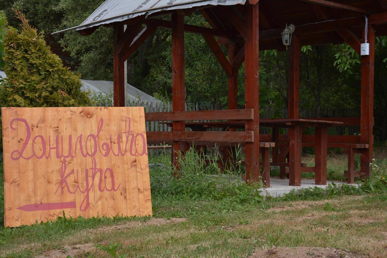Danilovica Kuca Διαμέρισμα Bioska Εξωτερικό φωτογραφία